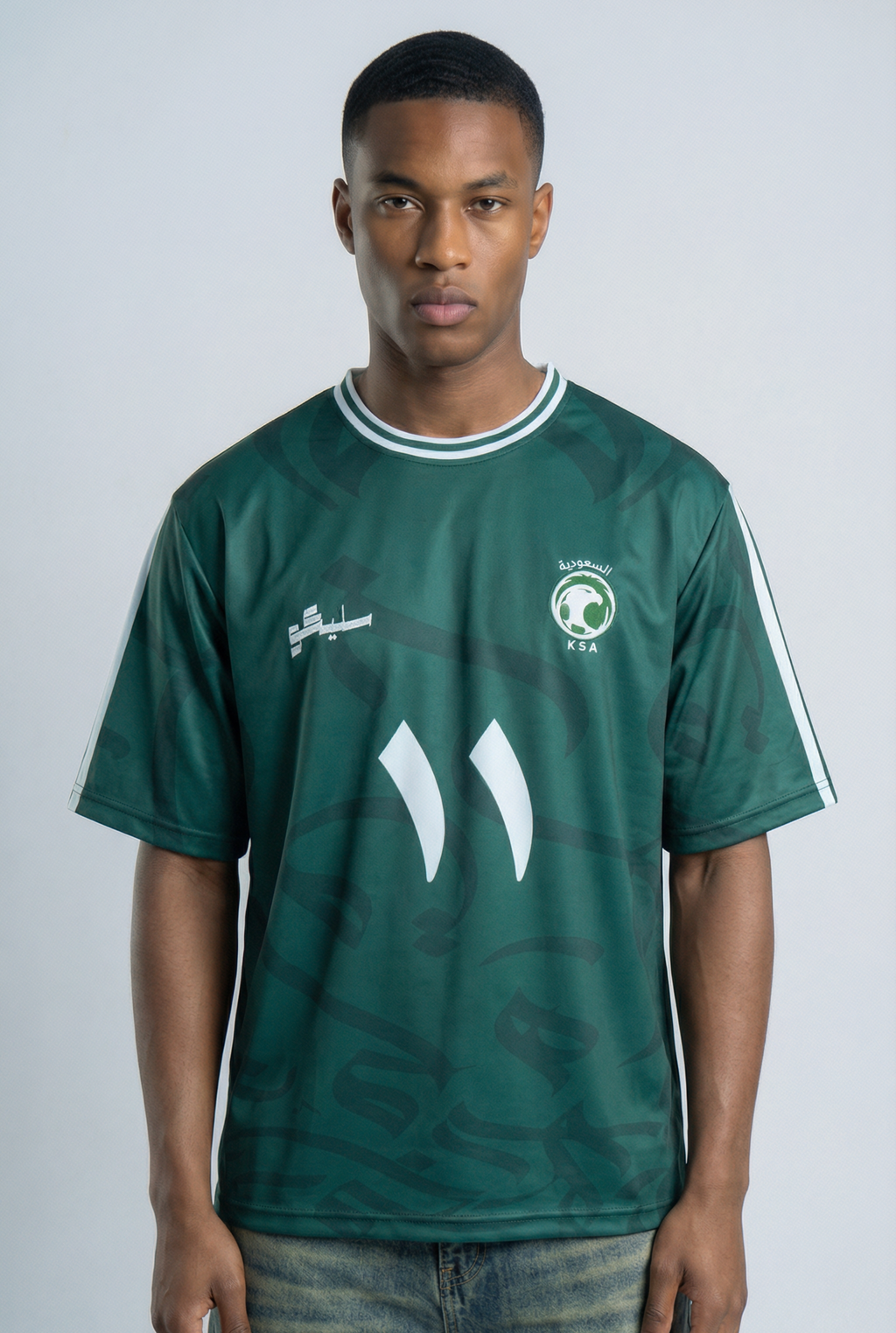 Saudi Inspired Oversize Jersey