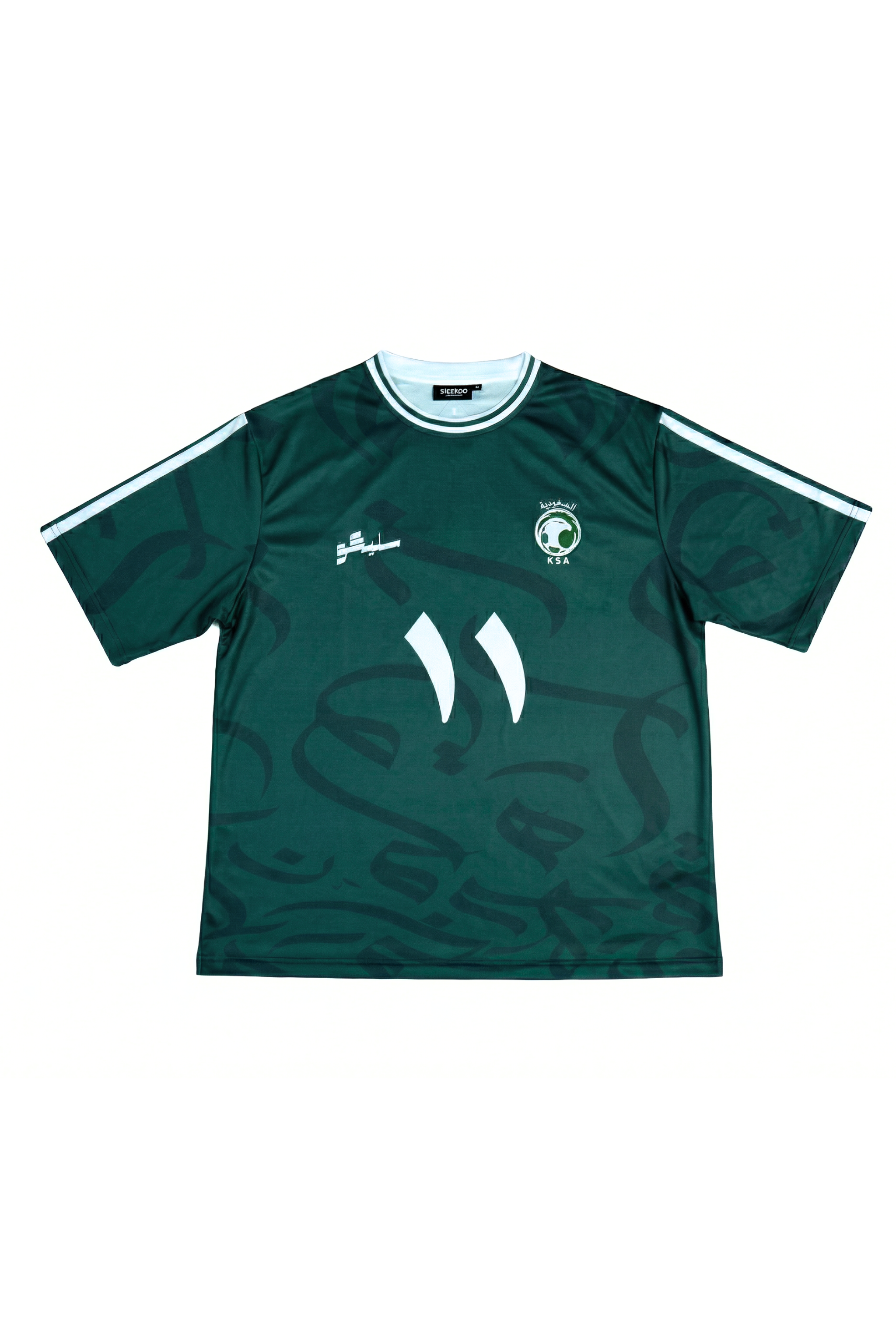 Saudi Inspired Oversize Jersey