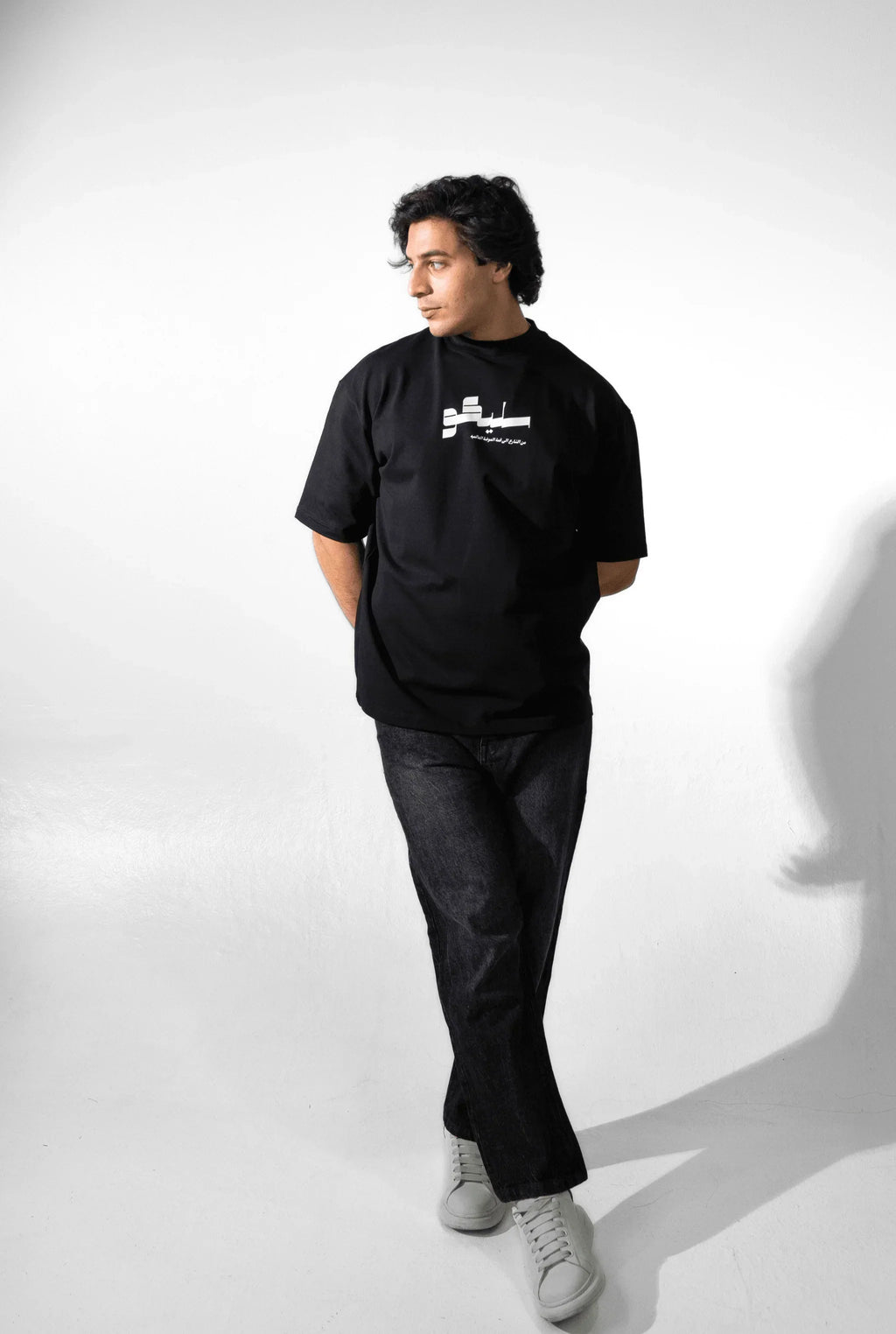 Unisex Arabic Slekoo World Oversize T-Shirt