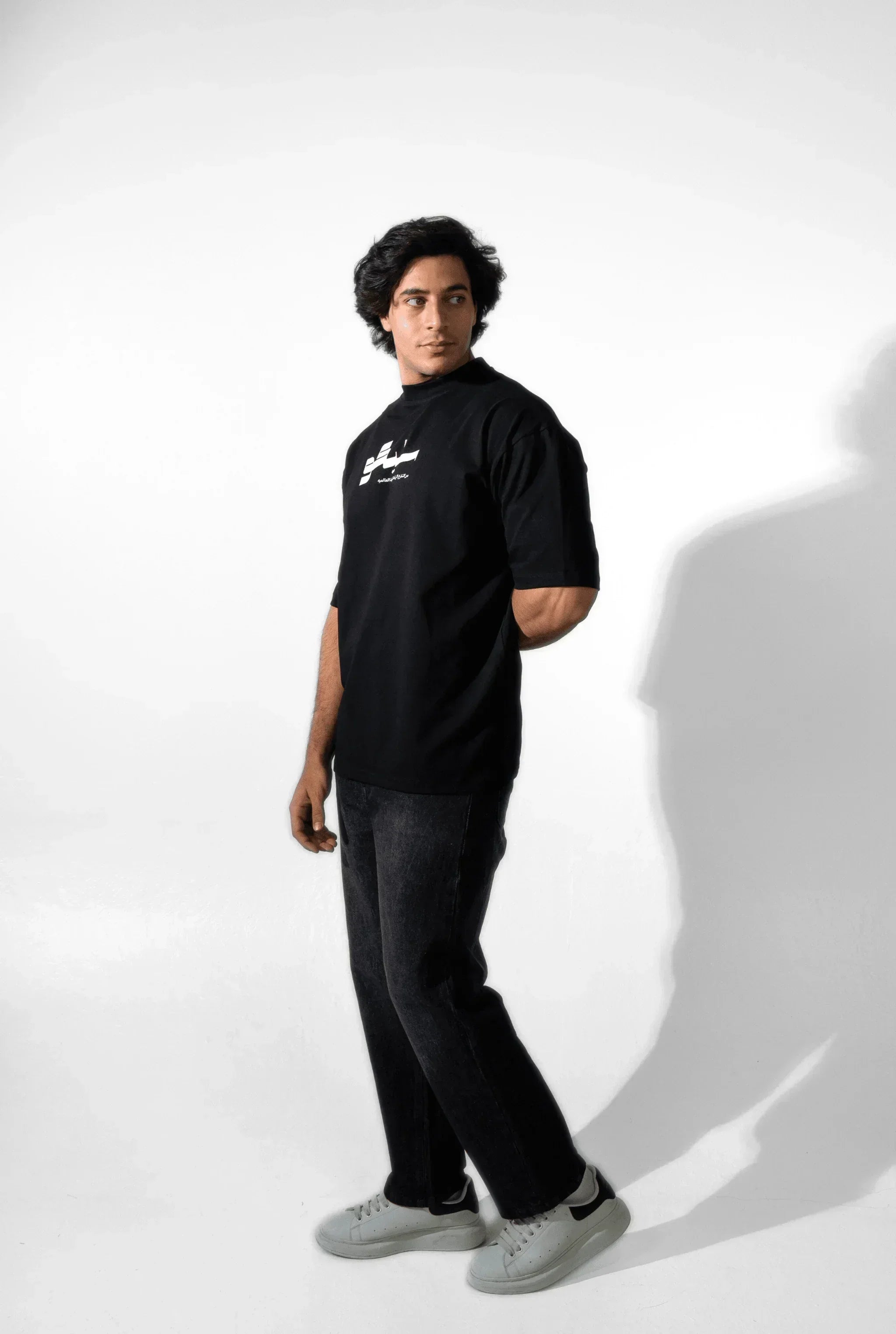 Unisex Arabic Slekoo World Oversize T-Shirt